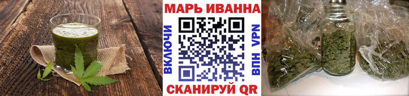 Еда ТГК конопля  МЕГА зеркало  Благодарный 