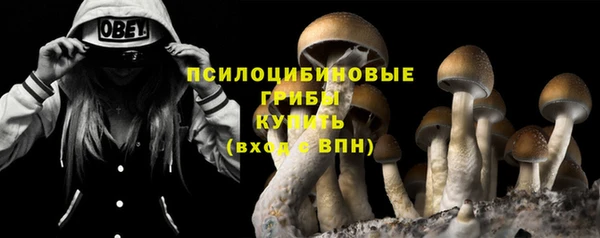 бутик Надым