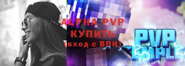хмурый Наволоки