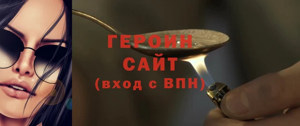 дмт Михайловск