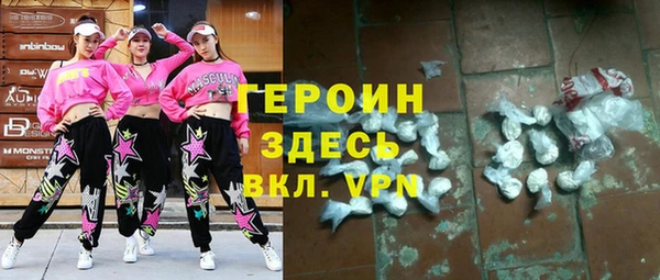 бутик Надым
