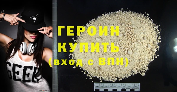 дмт Михайловск