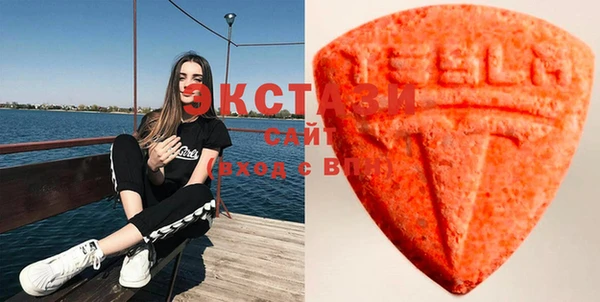 мяу мяу кристалл Михайлов