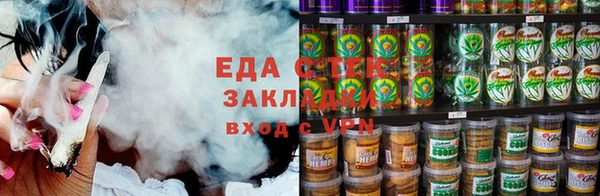амфетамин Белоозёрский