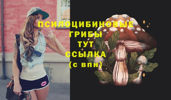 mix Аксай