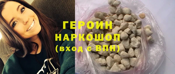 PSILOCYBIN Елизово