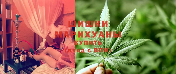 мяу мяу мука Алапаевск