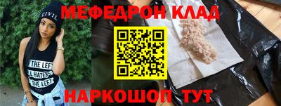 PSILOCYBIN Балашиха