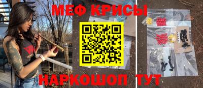 кокс Балаково