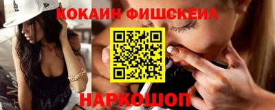 кокс Балаково