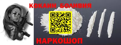 PSILOCYBIN Балашиха