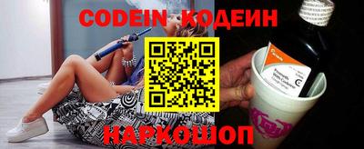 кокс Балаково