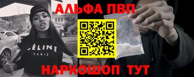 кокаин колумбия Балашиха