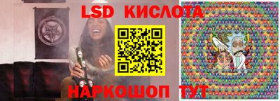 меф Абакан