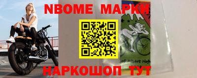 кокаин колумбия Балашиха