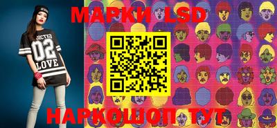 кокаин колумбия Балашиха