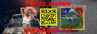 бошки Балахна