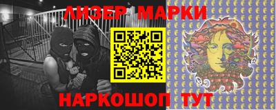 кокаин колумбия Балашиха