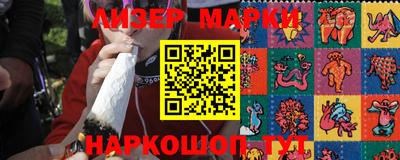 герыч Балаково