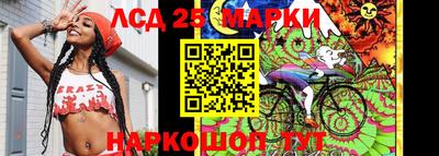 кокс Балаково