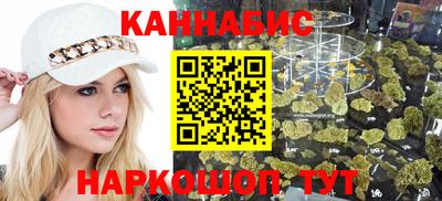 герыч Балаково