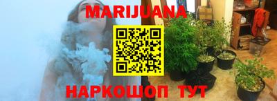 PSILOCYBIN Балашиха
