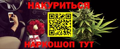 кокс Балаково