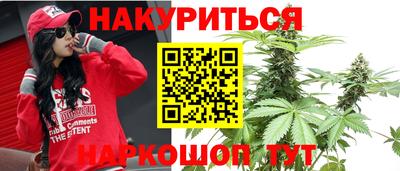 PSILOCYBIN Балашиха