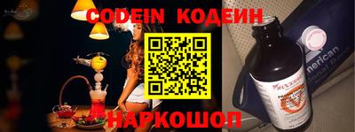 кокаин колумбия Балашиха