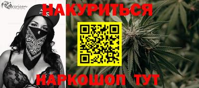 PSILOCYBIN Балашиха