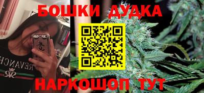 герыч Балаково
