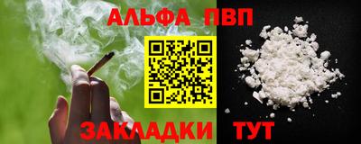 PSILOCYBIN Балашиха