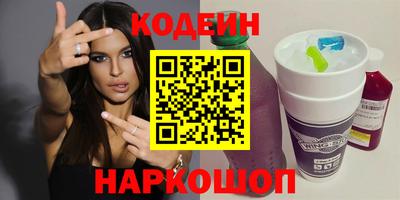 метадон Берёзовский