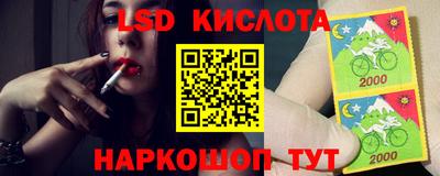 ECSTASY Балахна