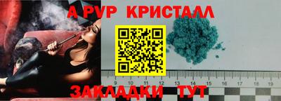 кокаин колумбия Балашиха