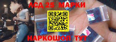 герыч Балаково