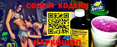 герыч Балаково