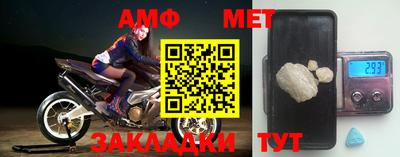 кокс Балаково