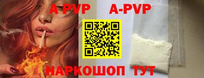 PSILOCYBIN Балашиха