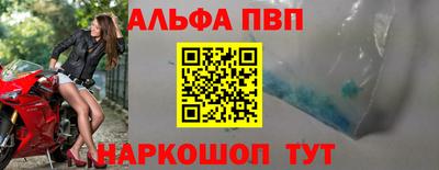PSILOCYBIN Балашиха