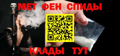 кокс Балаково