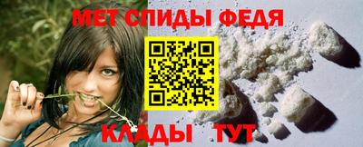 герыч Балаково