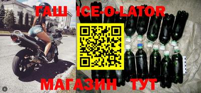 кокс Балаково