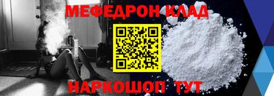 кокаин колумбия Балашиха