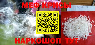 PSILOCYBIN Балашиха