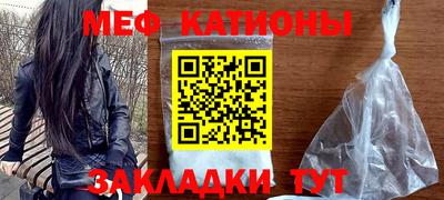 PSILOCYBIN Балашиха