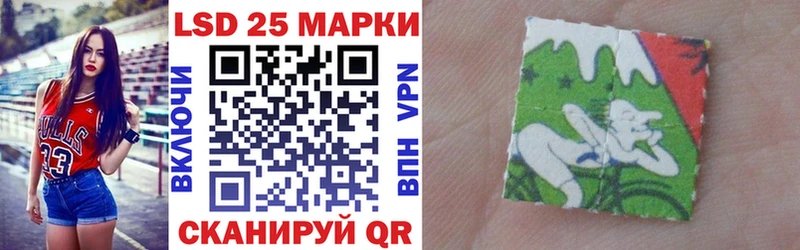 Марки N-bome 1,8мг  где можно купить наркотик  Благодарный 