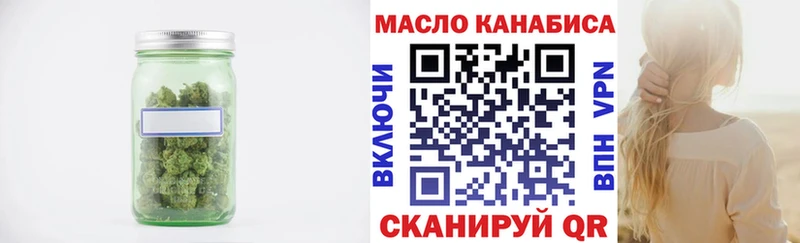 Дистиллят ТГК жижа hydra как войти Благодарный
