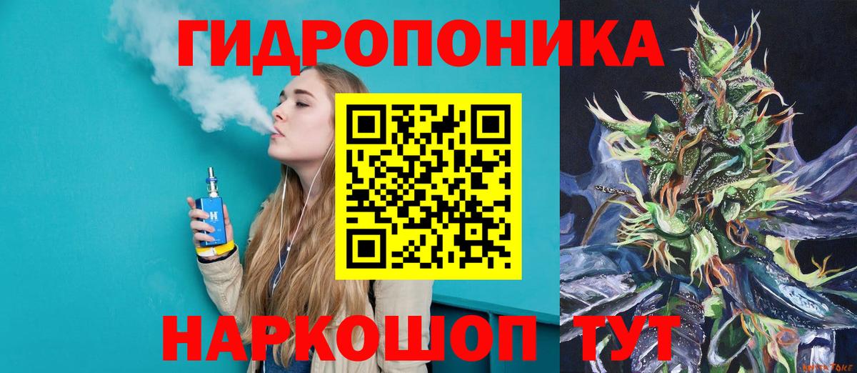 МАРИХУАНА OG Kush  Шишки марихуана THC 21%  Благодарный  Конопля AK-47  Марихуана AK-47 